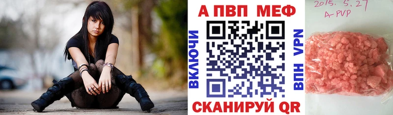 darknet клад Всеволожск Alfa_PVP кристаллы