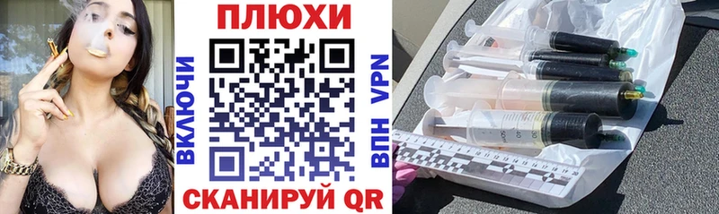 Гашиш Premium  Всеволожск 