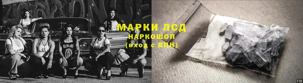 кокаин премиум Алзамай