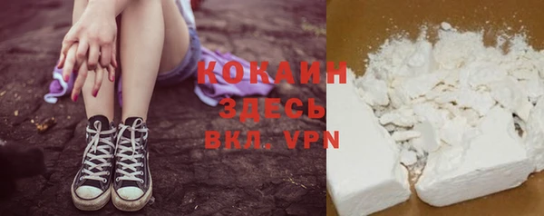 таблы Алексин