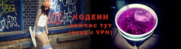 кокаин премиум Алзамай