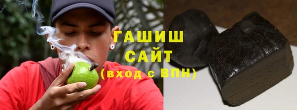 таблы Алексин