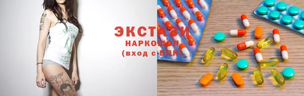 кокаин премиум Алзамай