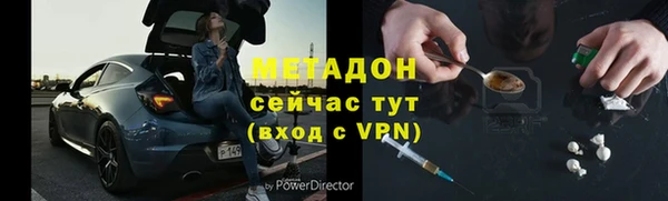 таблы Алексин