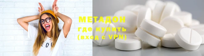 таблы Алексин