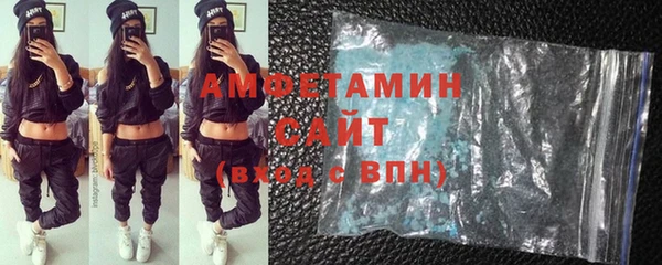 кокаин премиум Алзамай