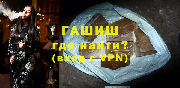 кокаин премиум Алзамай