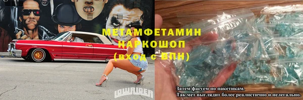 индика Алексеевка