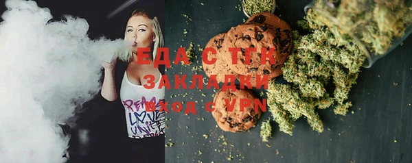 индика Алексеевка