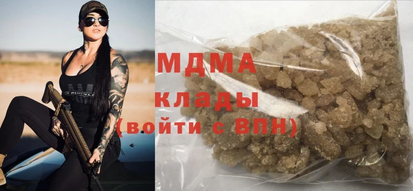 кокаин премиум Алзамай
