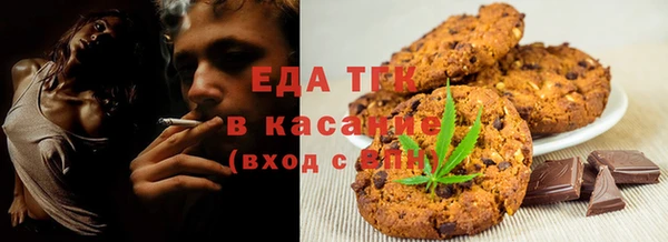 индика Алексеевка
