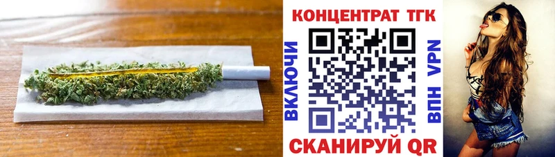 сайты даркнета как зайти  Всеволожск  ТГК Wax 